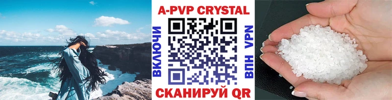 Сколько стоит Дегтярск Галлюциногенные грибы  БУТИРАТ  Бошки Шишки  КОКАИН  Меф мяу мяу 