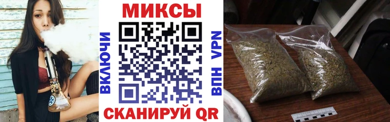 БУТИРАТ бутик  закладки  Дегтярск 
