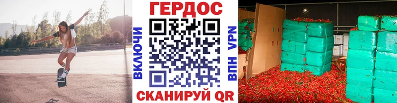 KRAKEN онион  Дегтярск  Героин VHQ  как найти закладки 